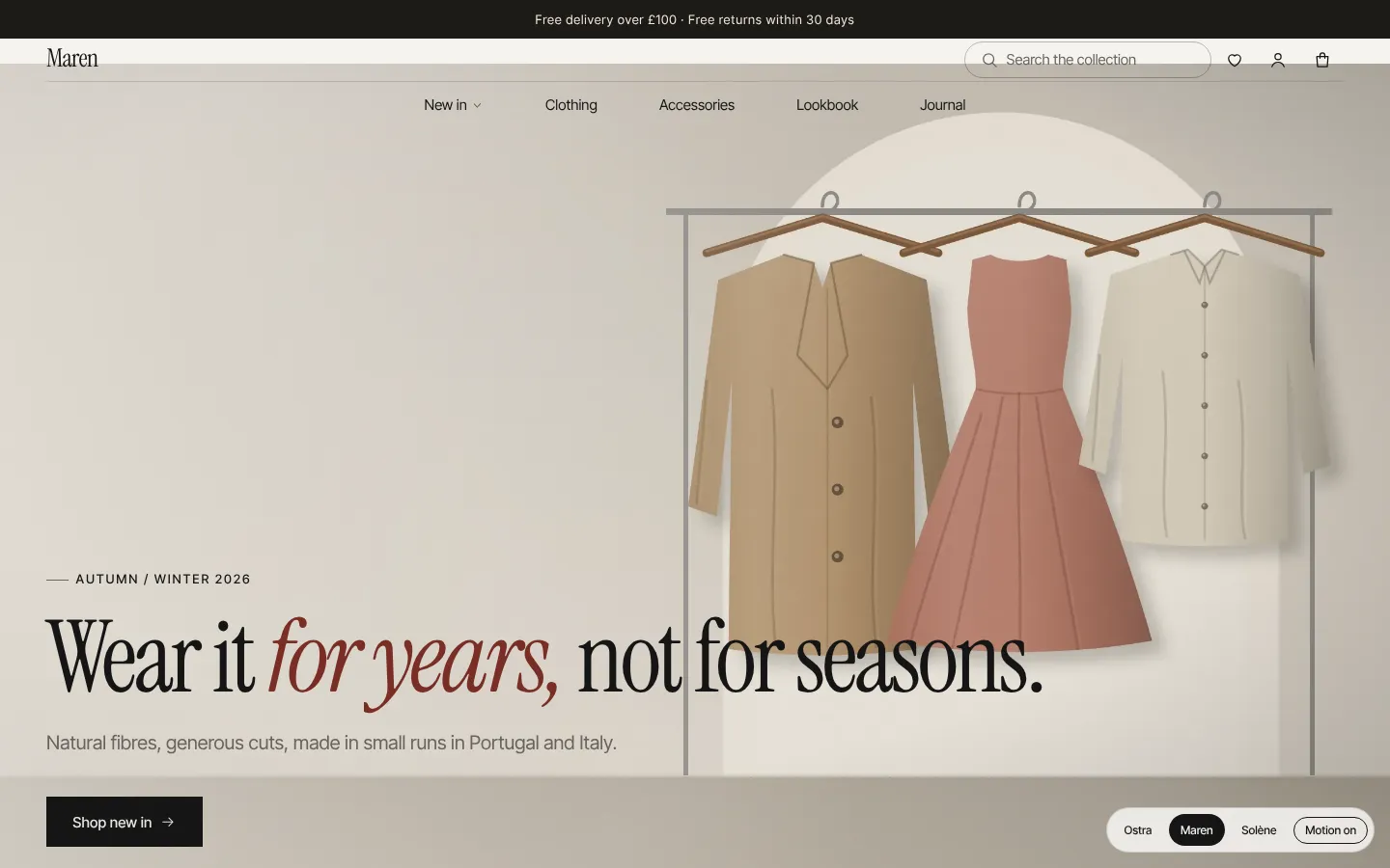 Maren demo home page